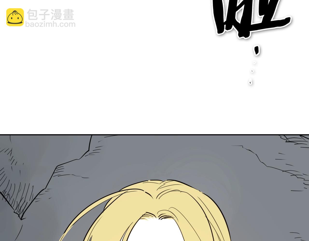 第237话 帮我110