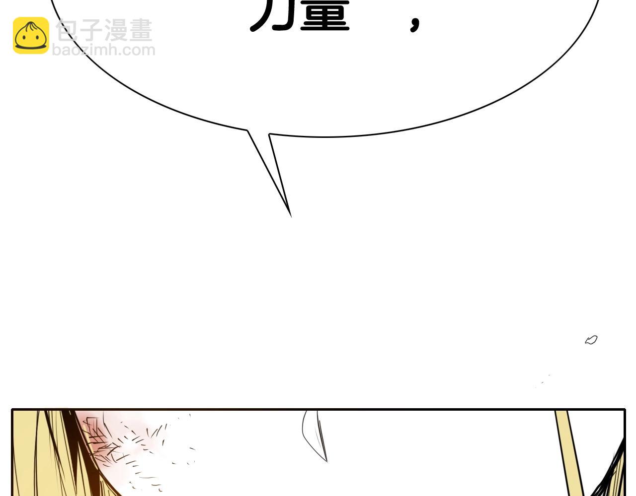 第237话 帮我117