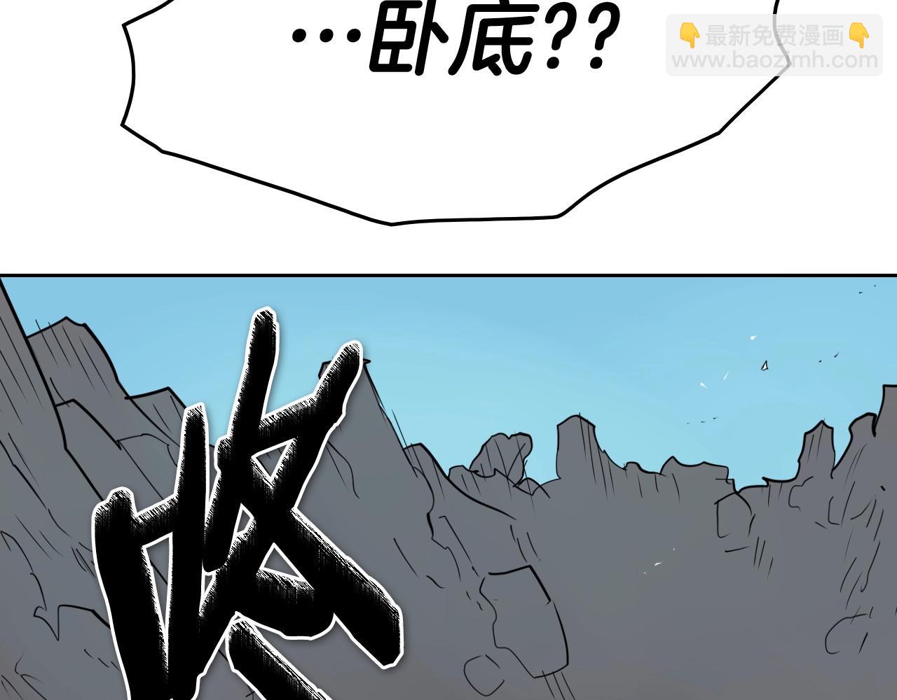 第237话 帮我128