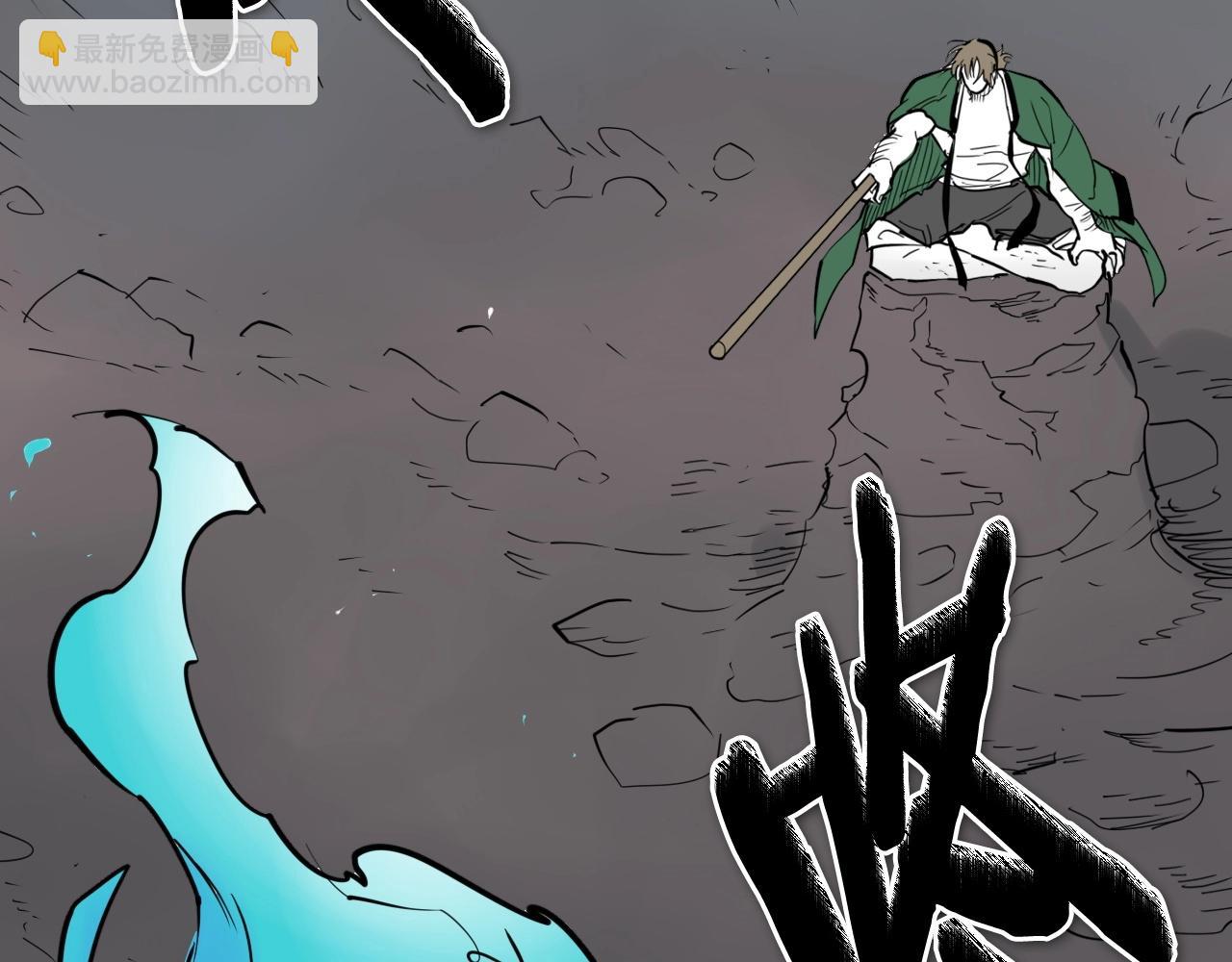 第237话 帮我129