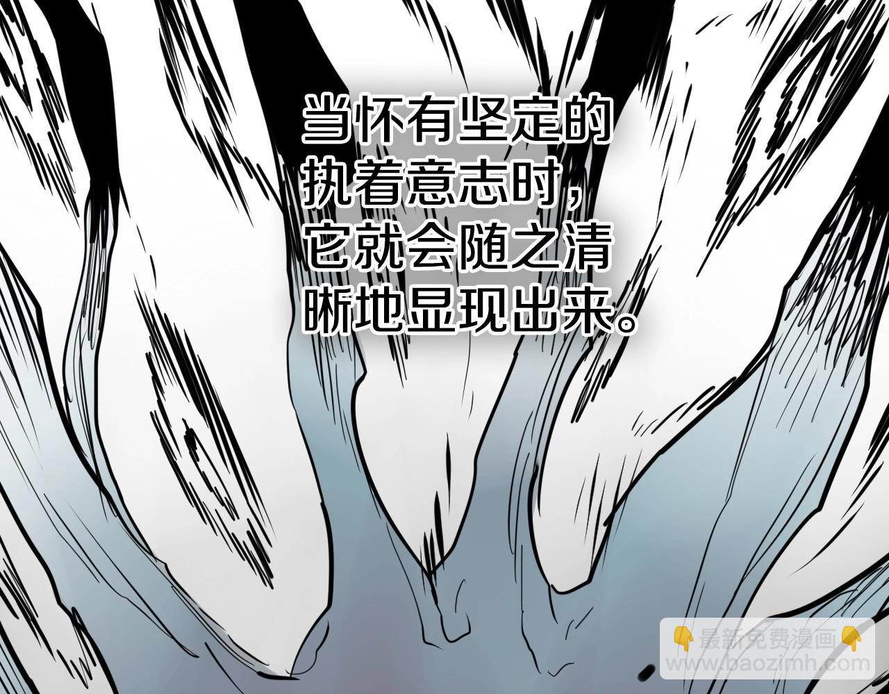 第237话 帮我13