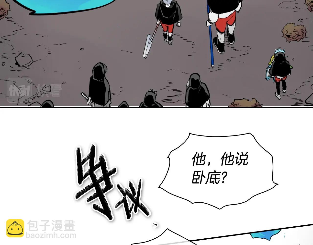 第237话 帮我131