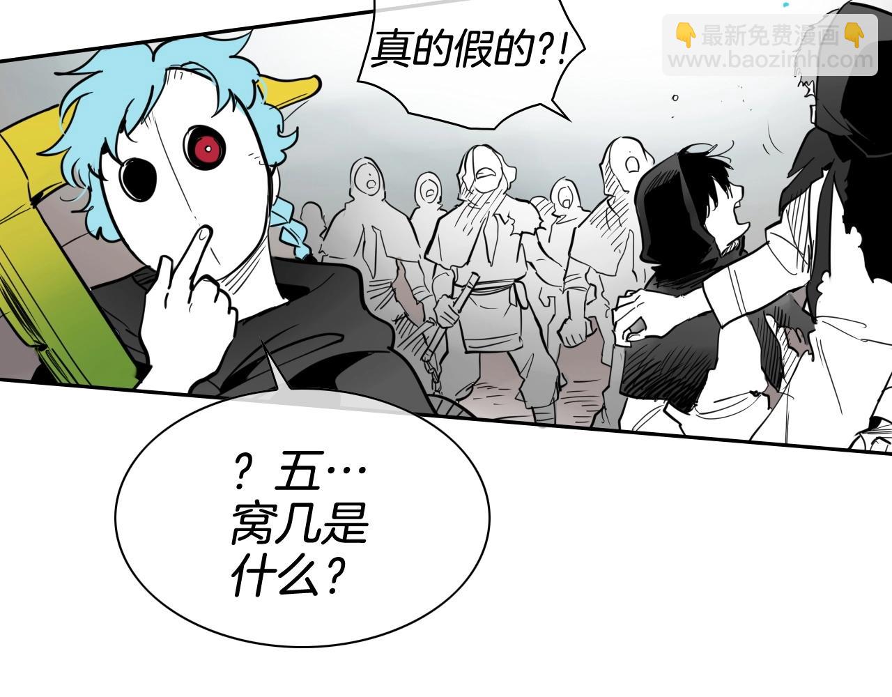 第237话 帮我132