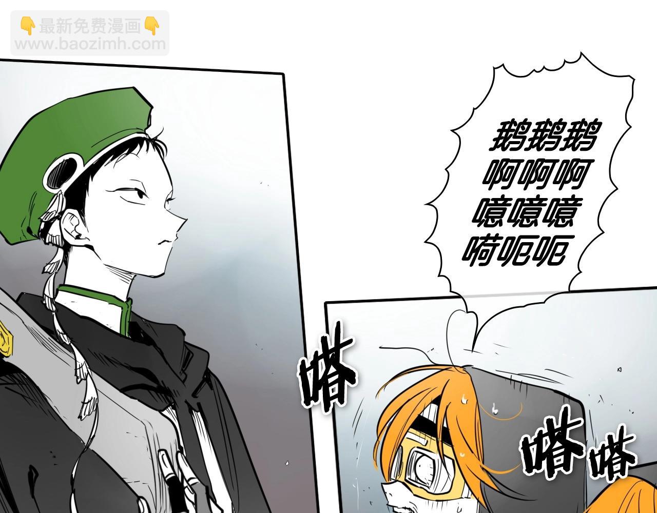 第237话 帮我133