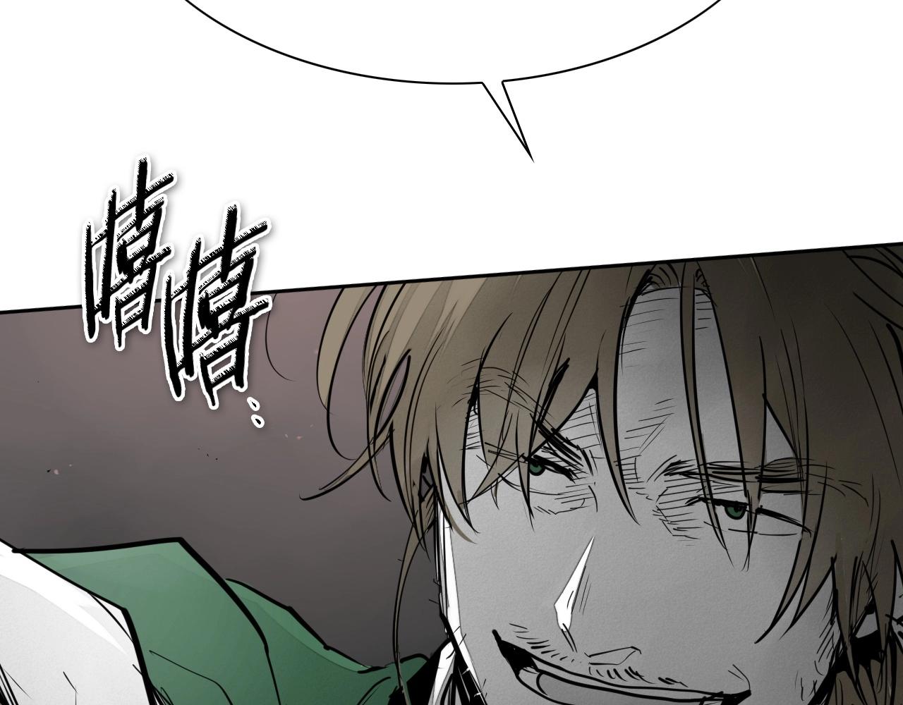 第237话 帮我137