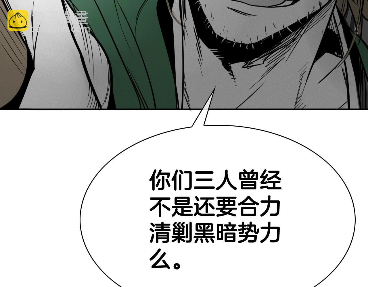 第237话 帮我138