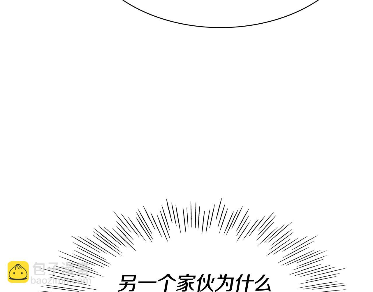 第237话 帮我139
