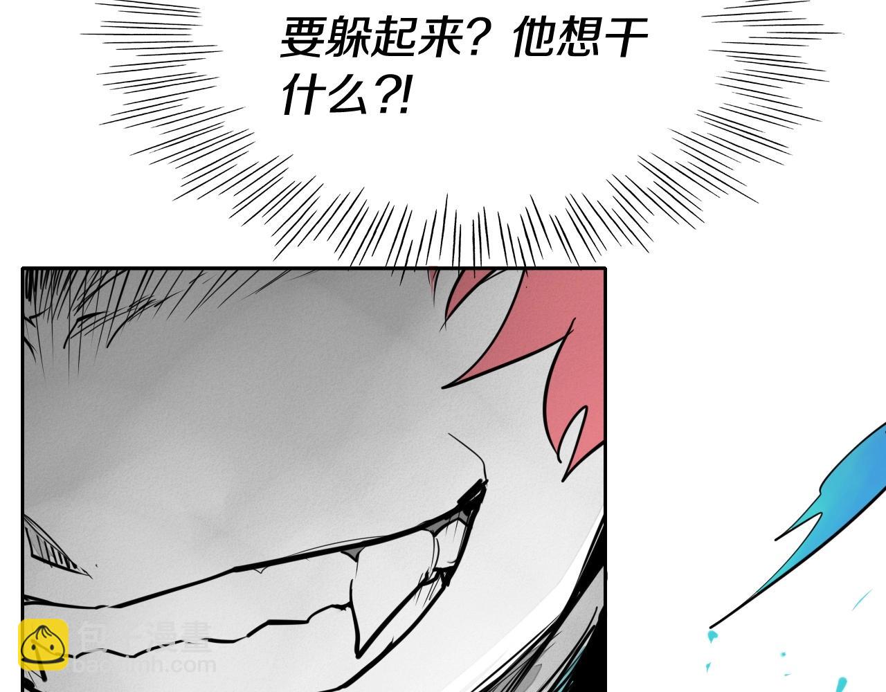 第237话 帮我140