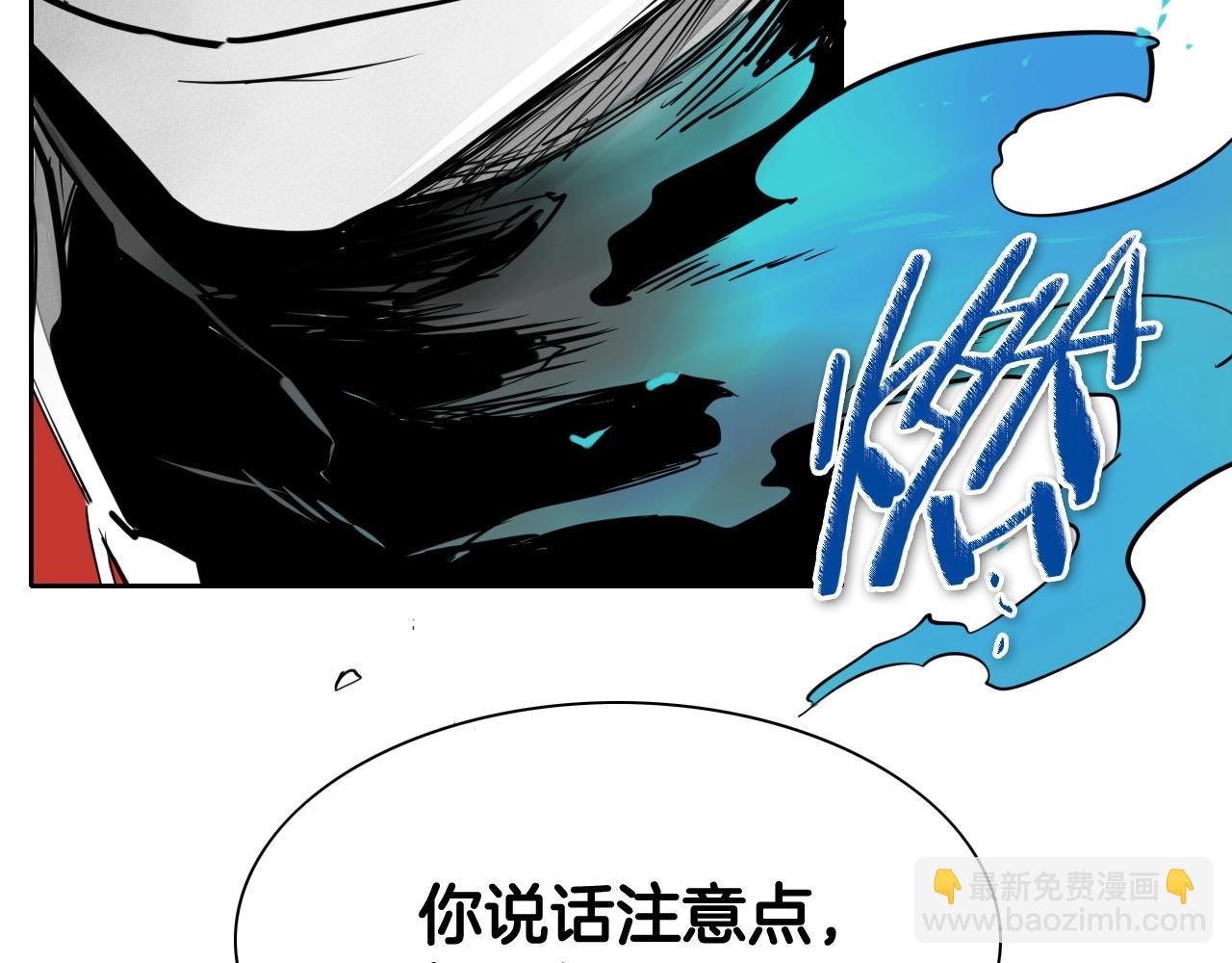 第237话 帮我141