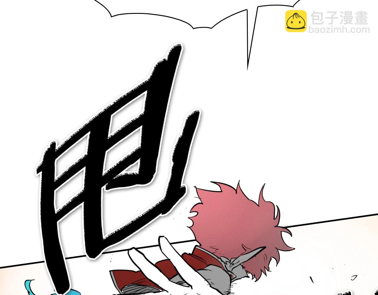 第237话 帮我143
