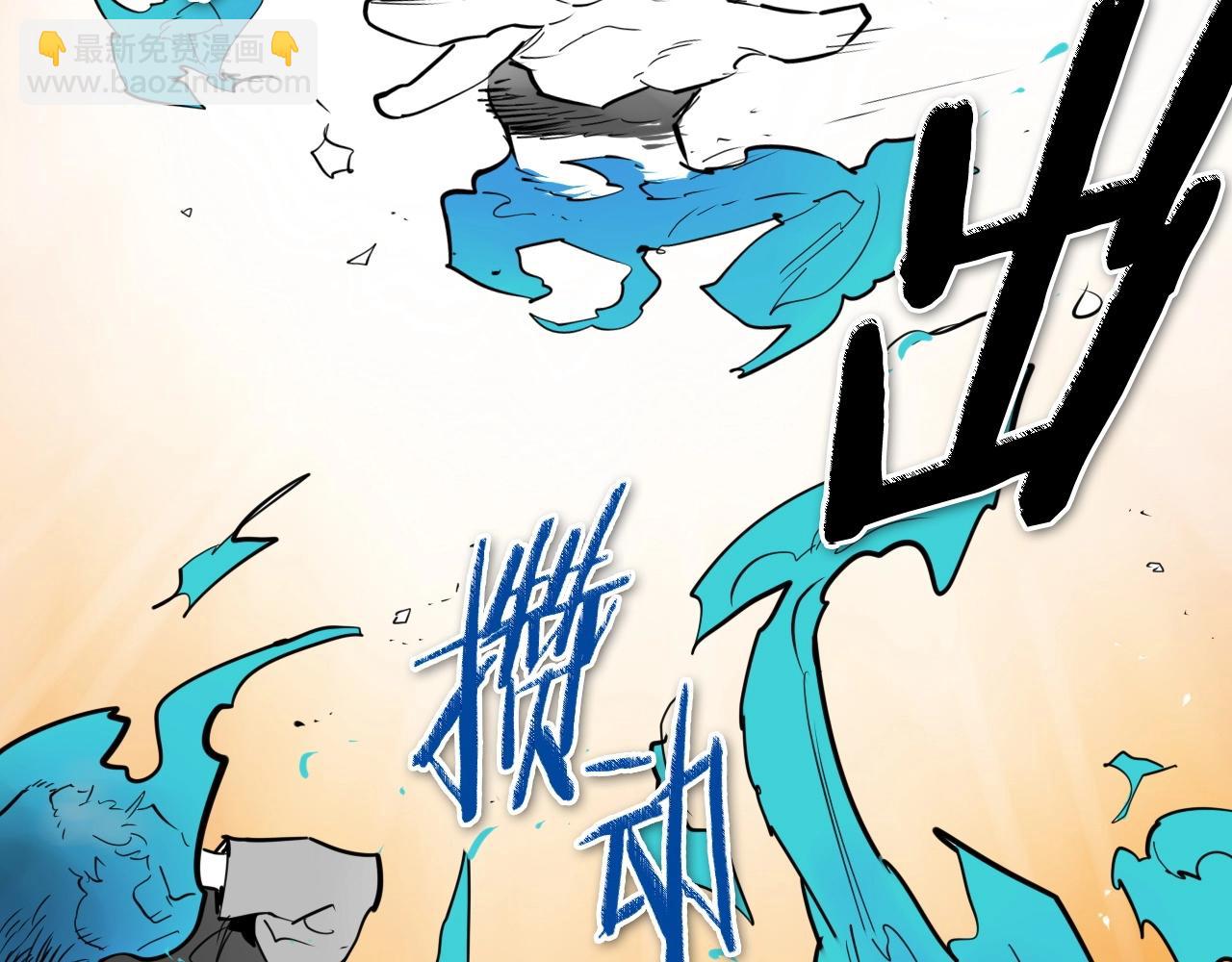 第237话 帮我144