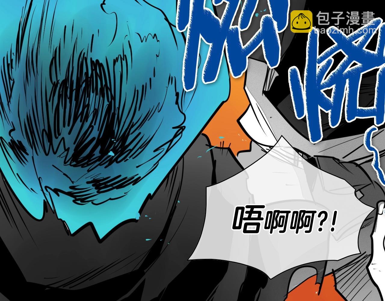 第237话 帮我146