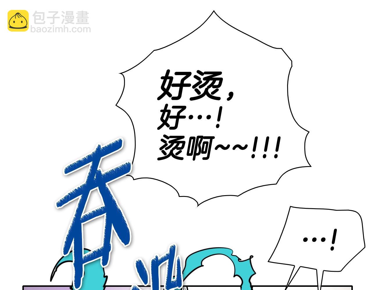 第237话 帮我148