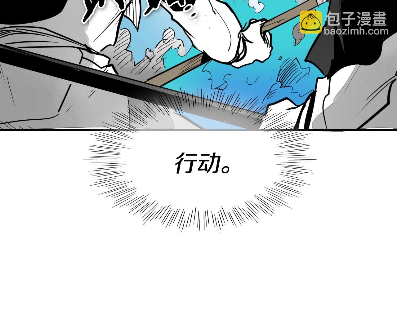 第237话 帮我153