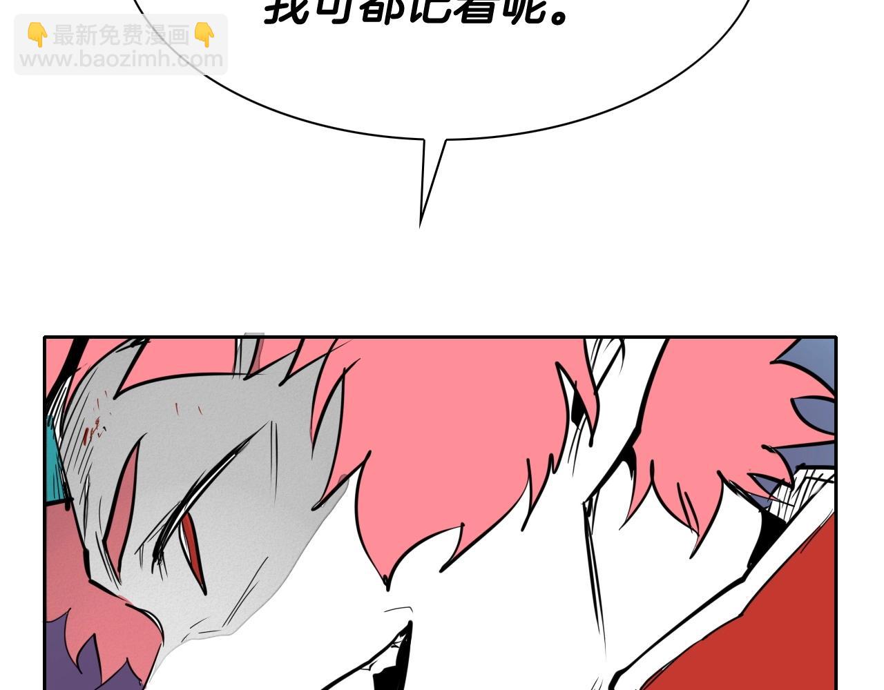 第237话 帮我156