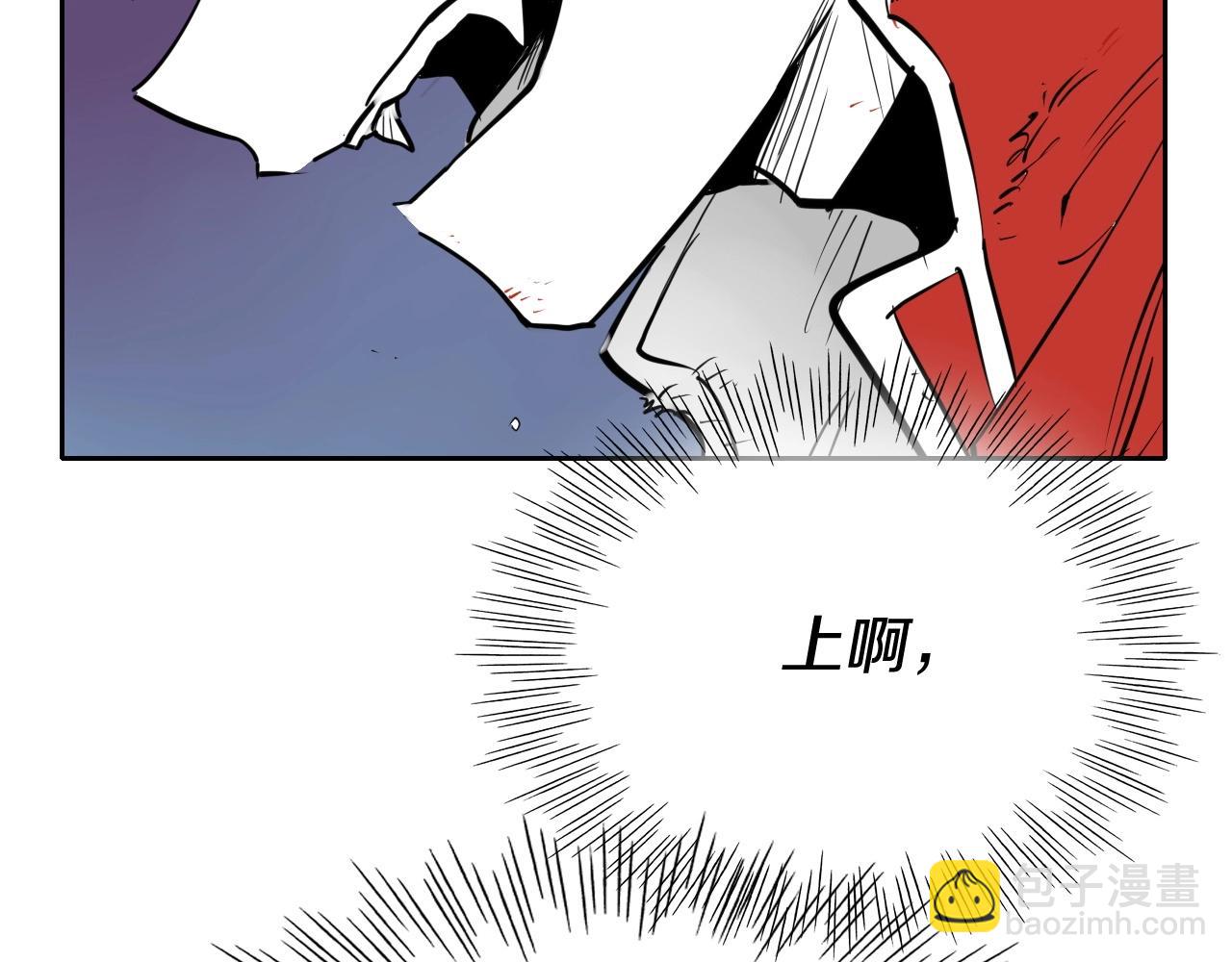 第237话 帮我161