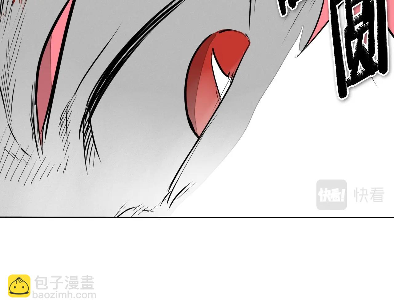 第237话 帮我163