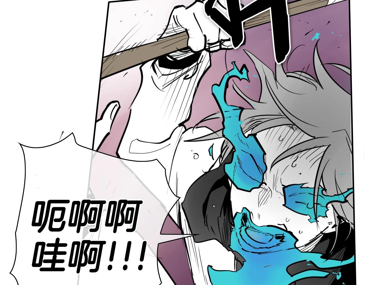 第237话 帮我165