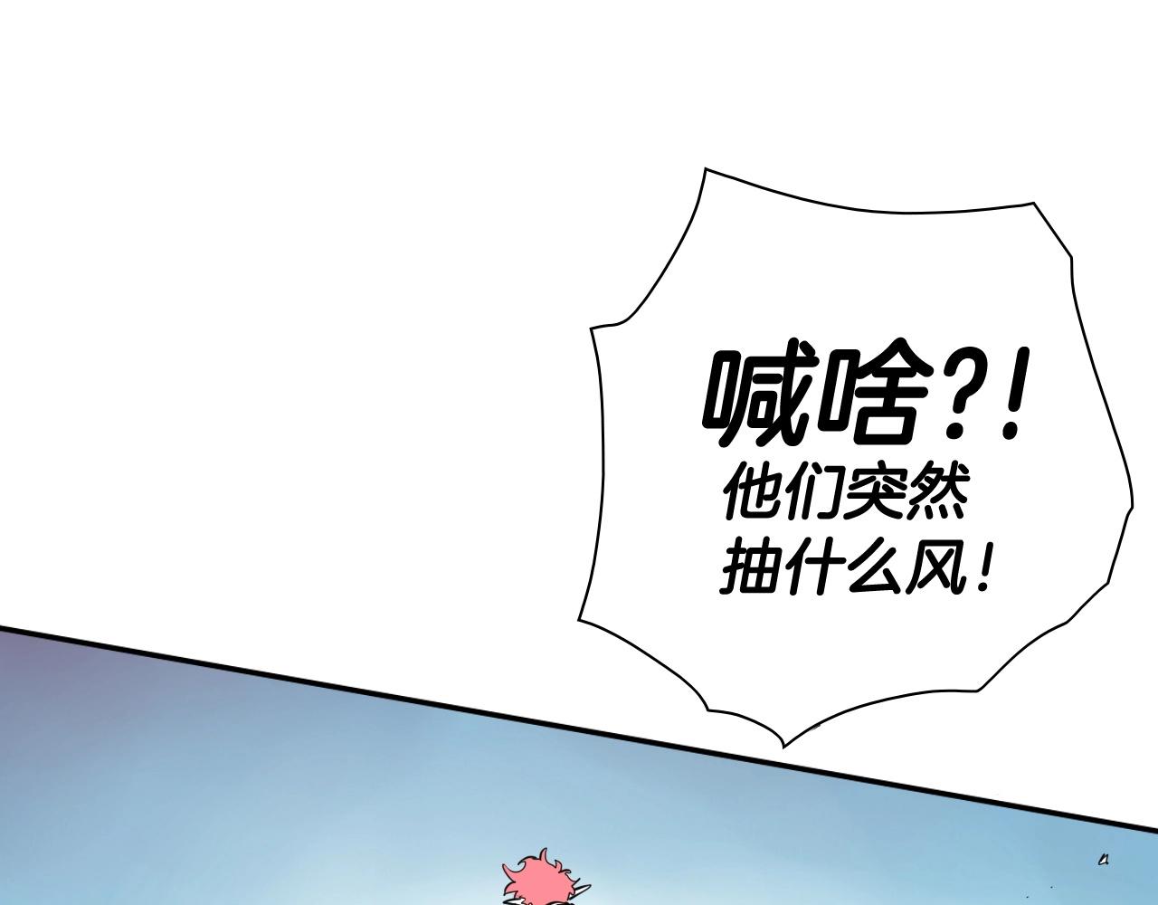 第237话 帮我167