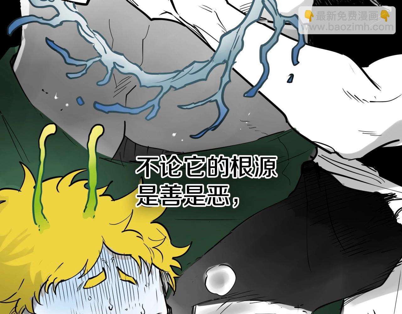 第237话 帮我17
