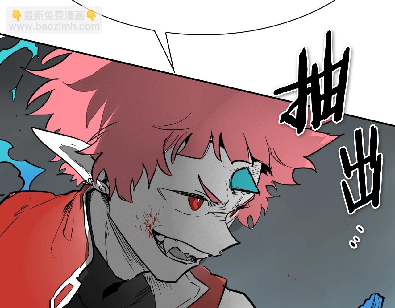 第237话 帮我172