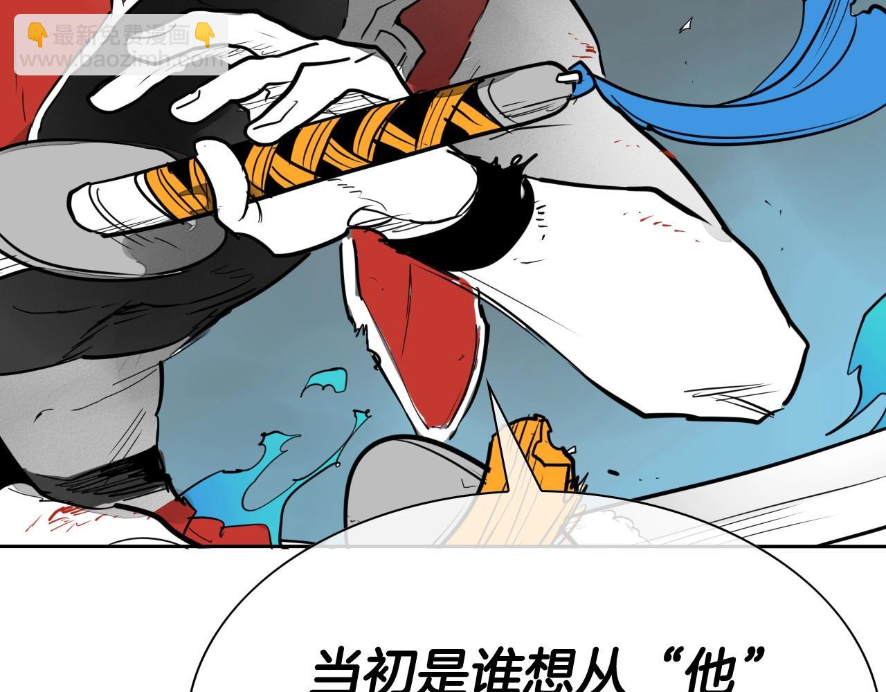 第237话 帮我173