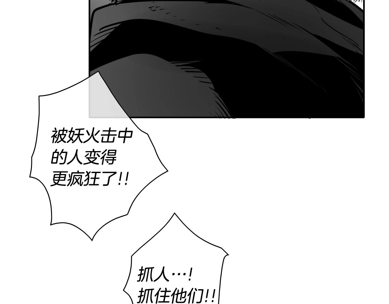 第237话 帮我177