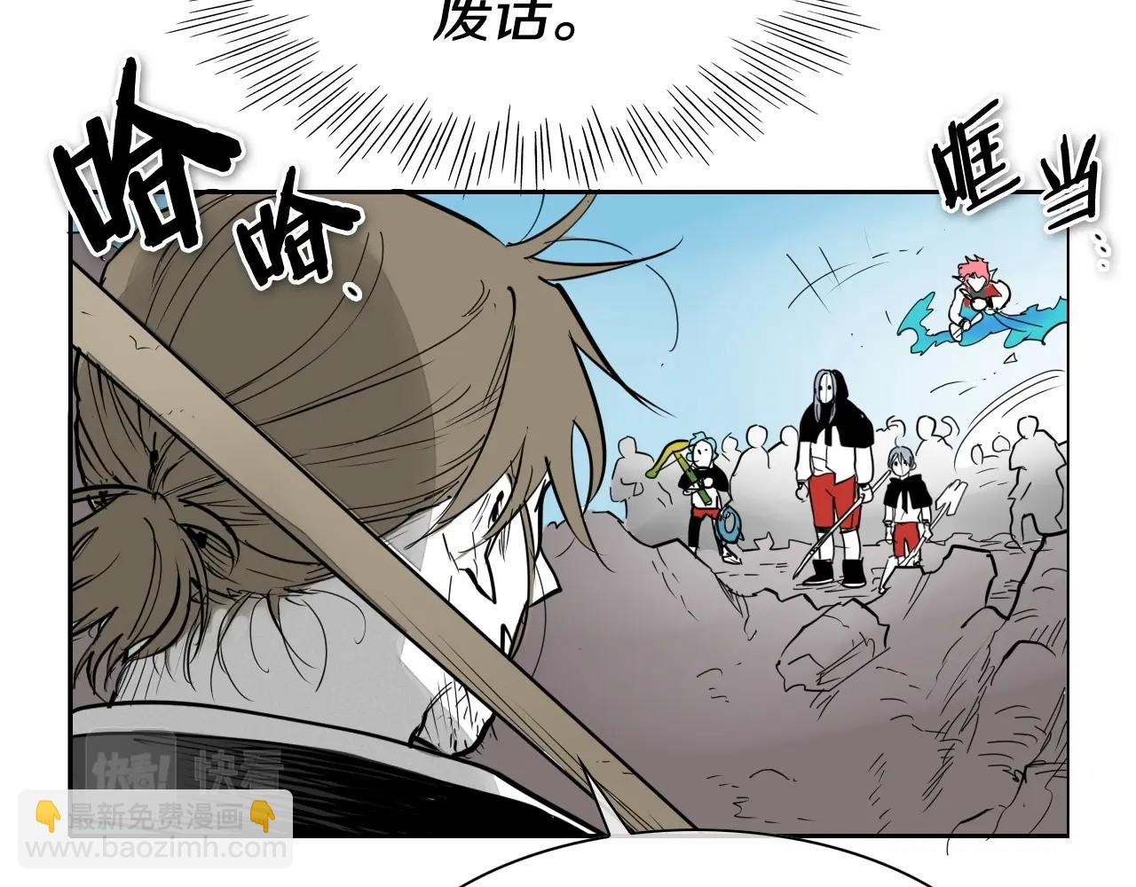 第237话 帮我180