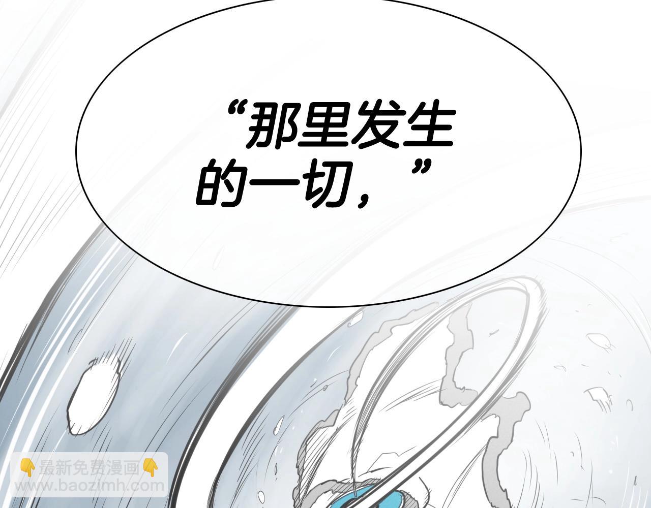 第237话 帮我182