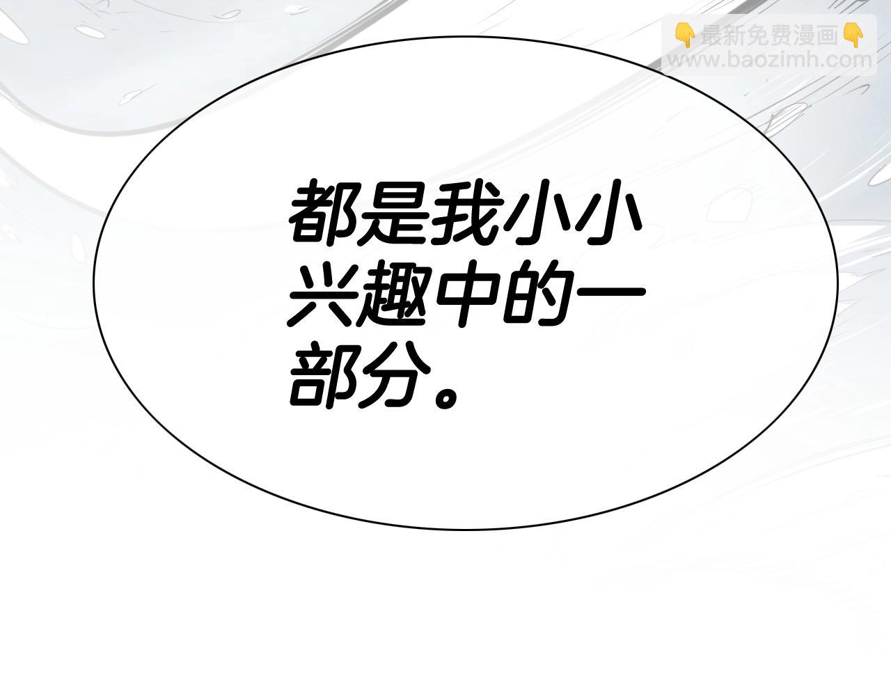 第237话 帮我184