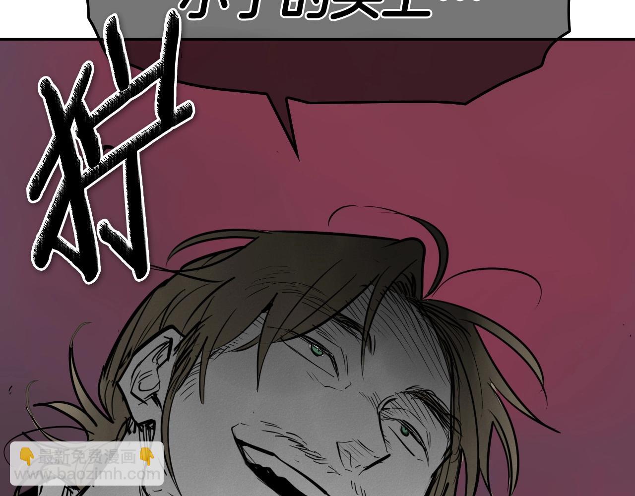 第237话 帮我186