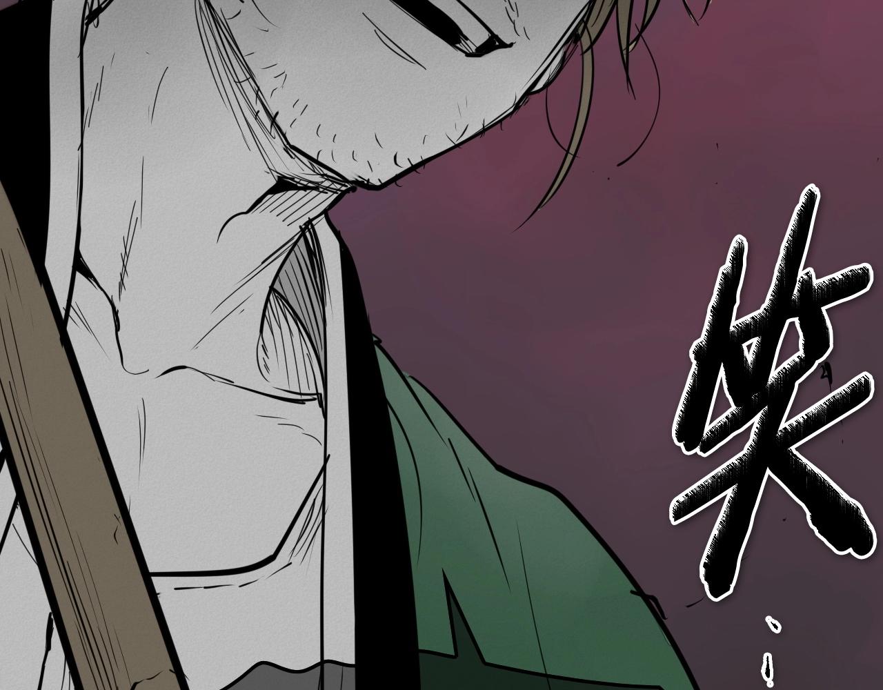 第237话 帮我187