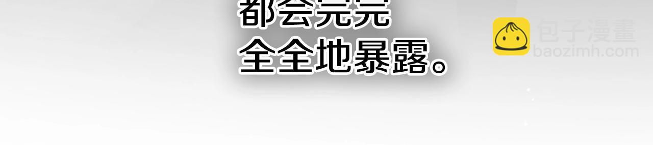 第237话 帮我19