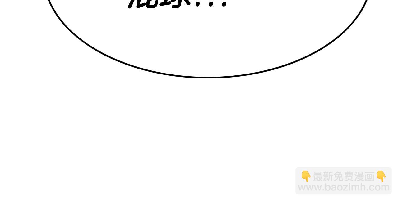 第237话 帮我197