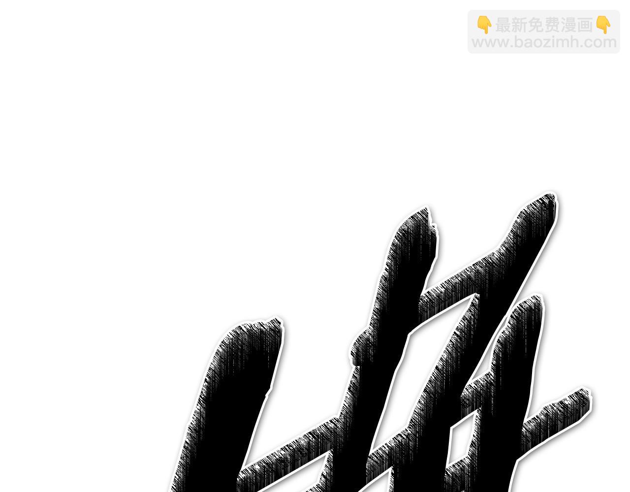 第237话 帮我198