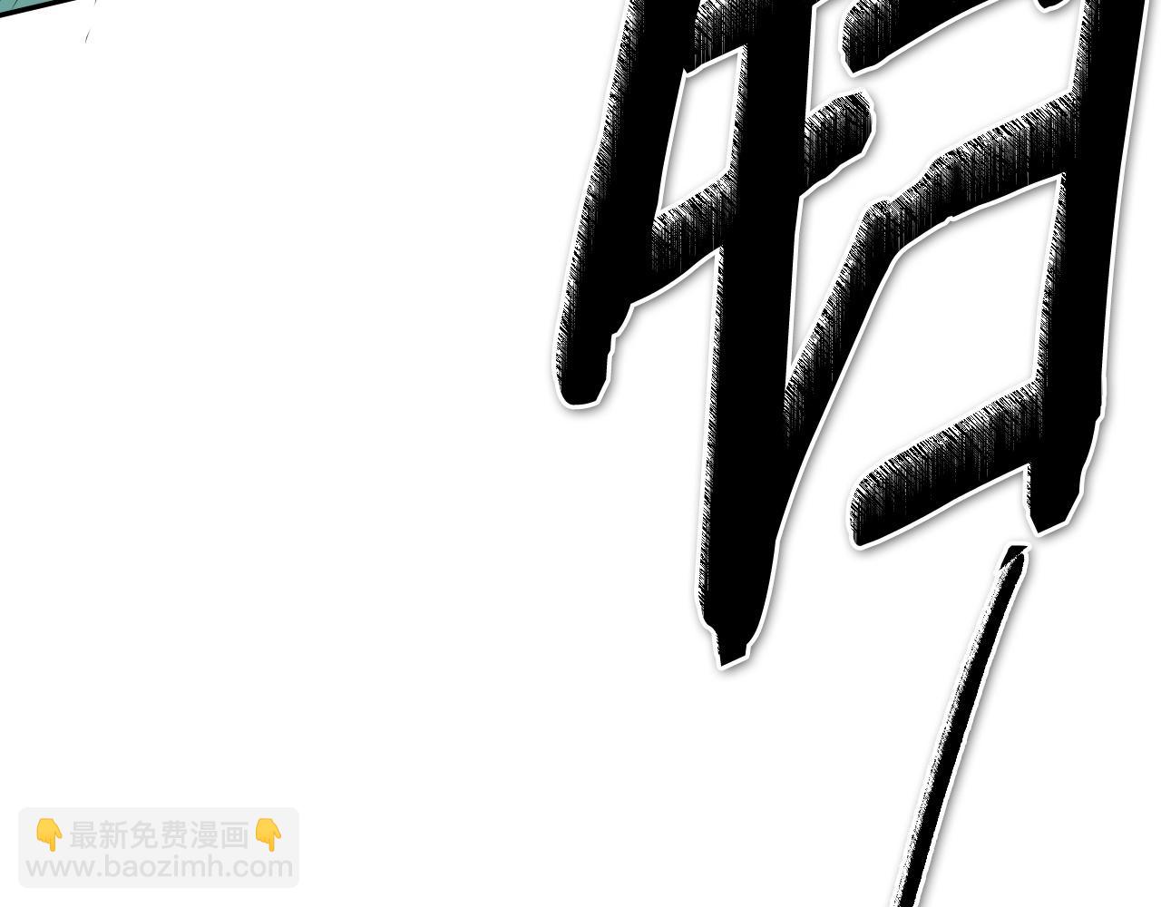 第237话 帮我201