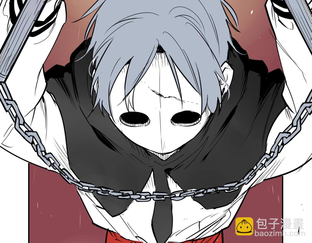 第237话 帮我205