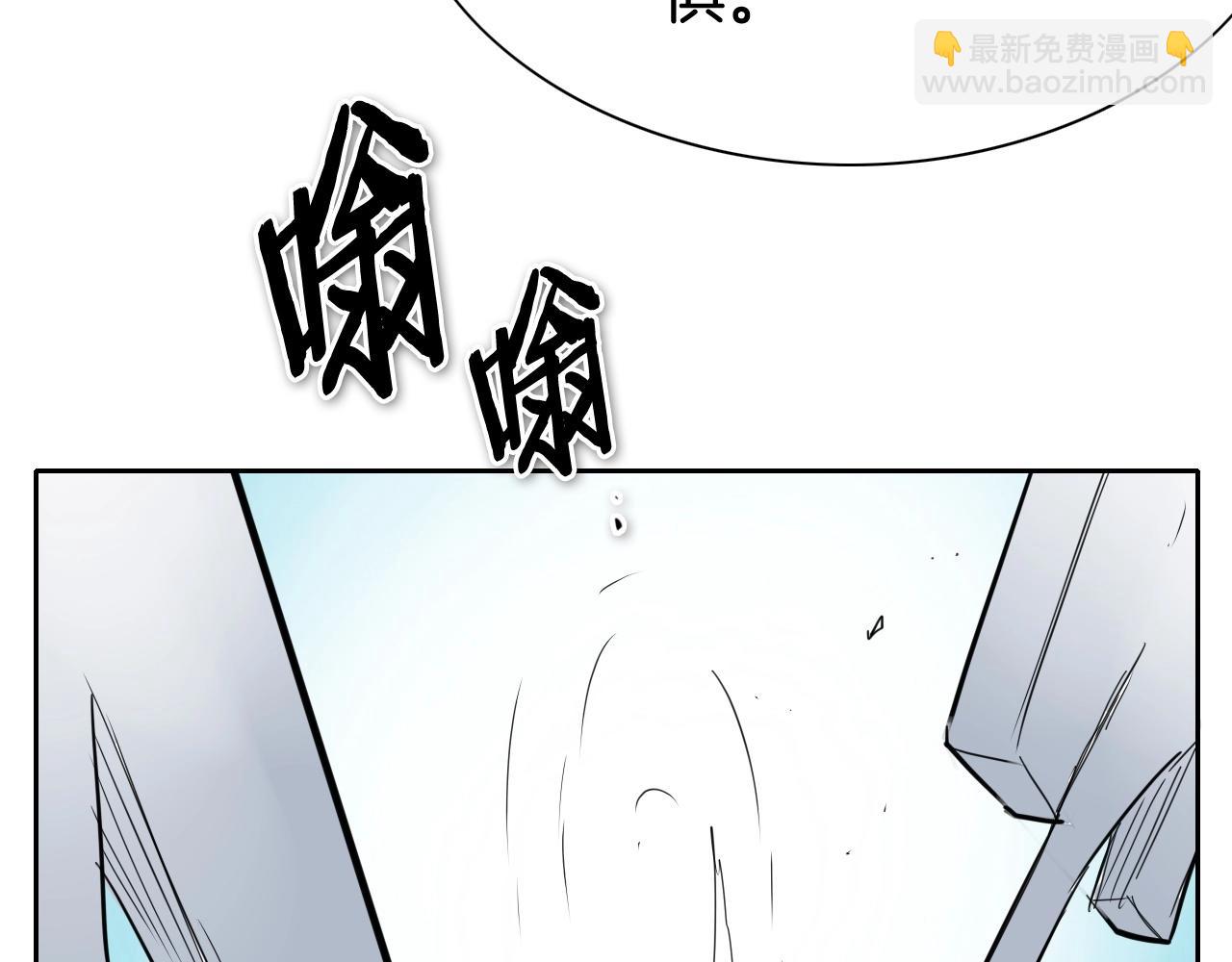 第237话 帮我216