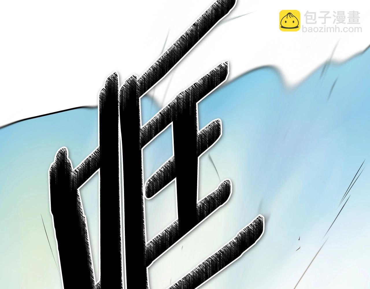 第237话 帮我221
