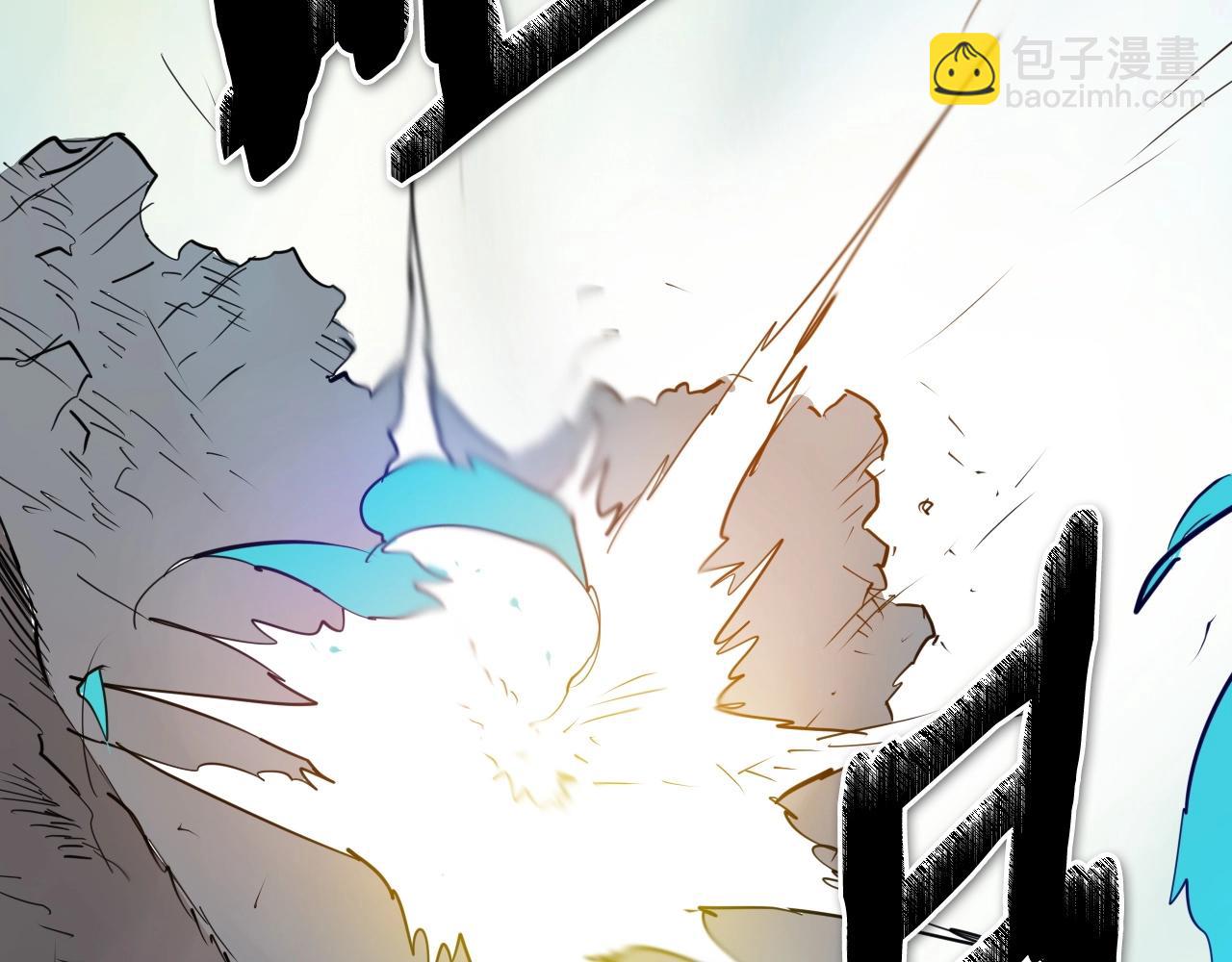 第237话 帮我222