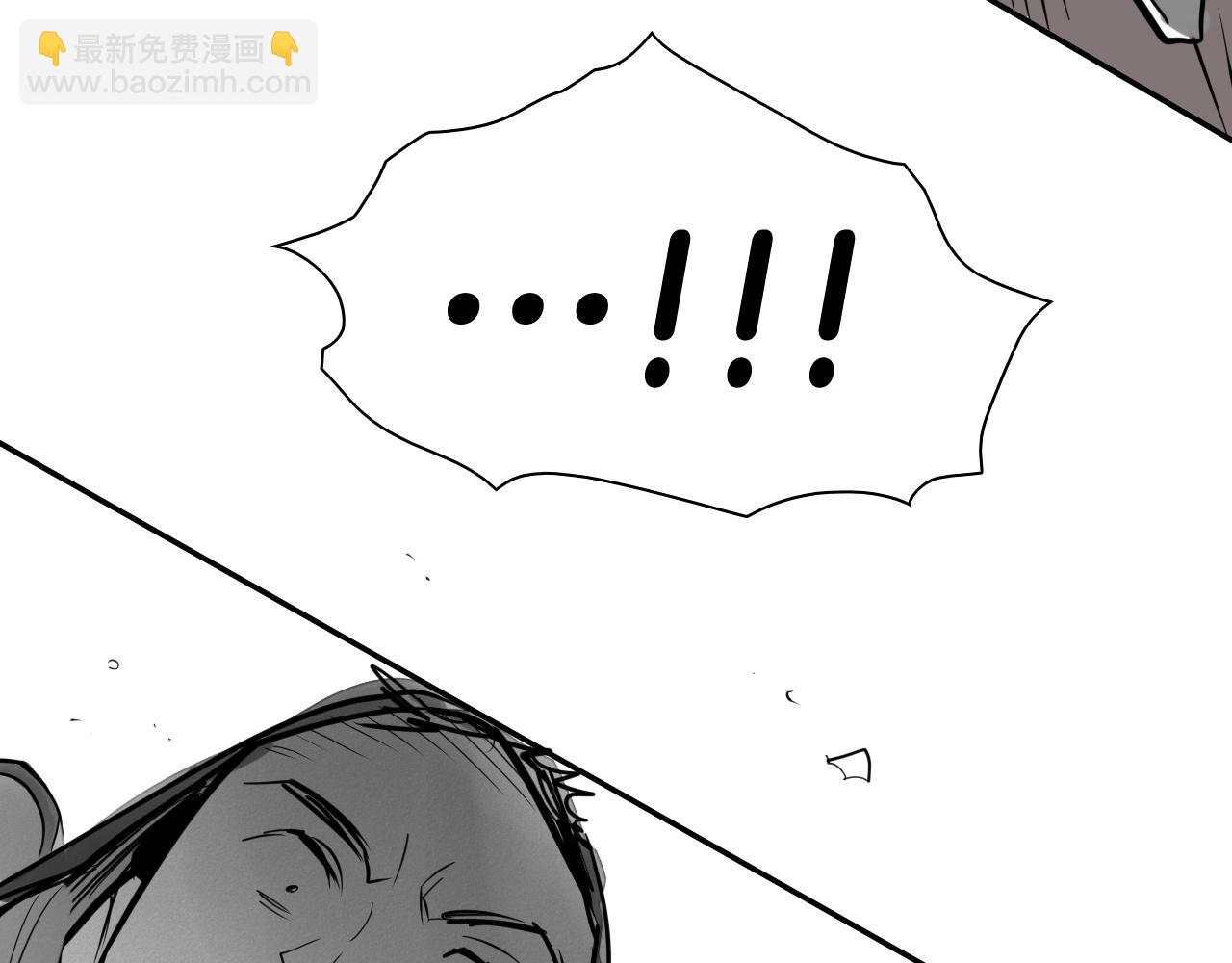 第237话 帮我226