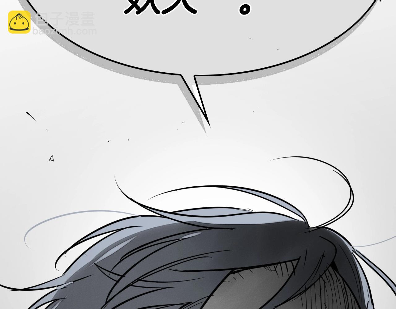 第237话 帮我230