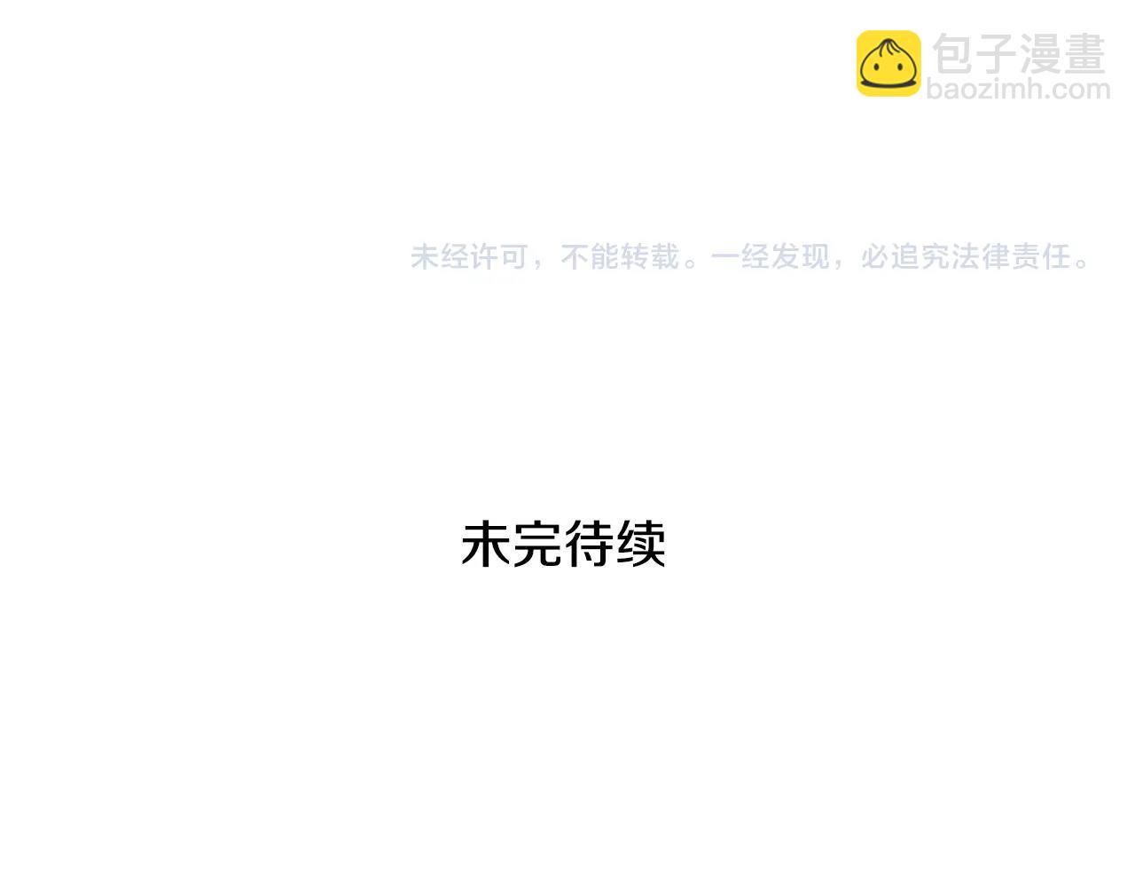 第237话 帮我235