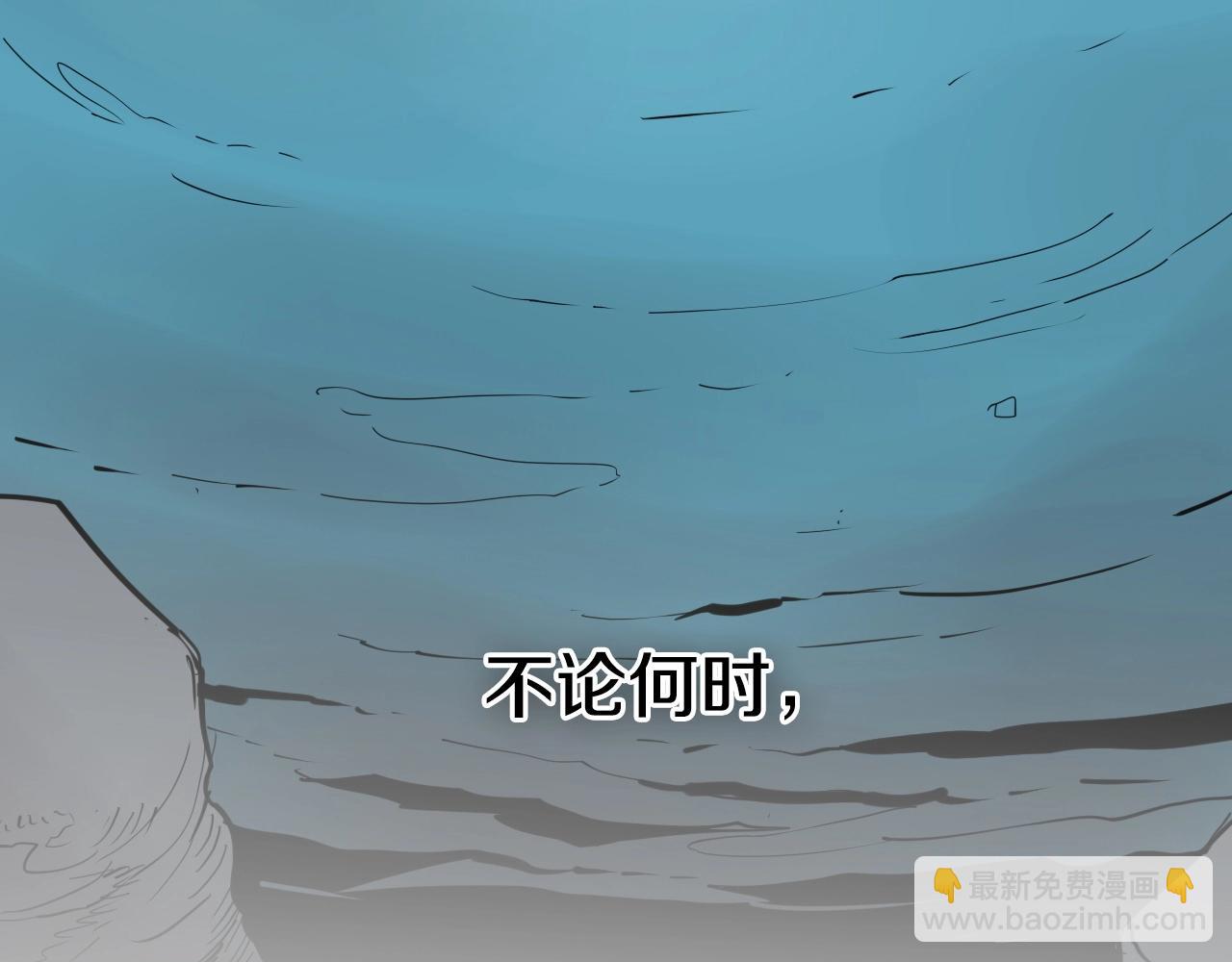 第237话 帮我33