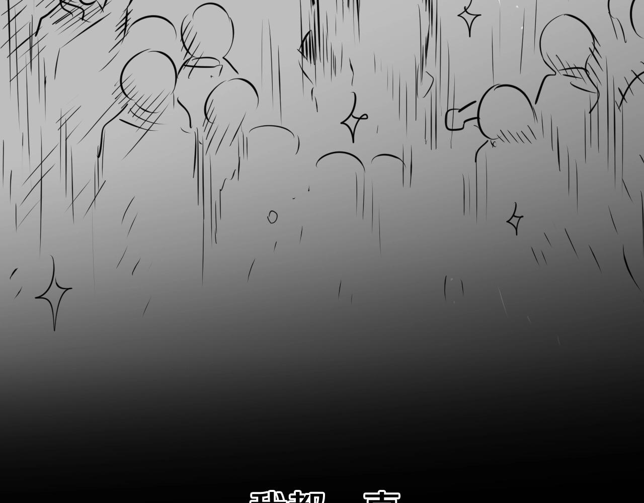 第237话 帮我43
