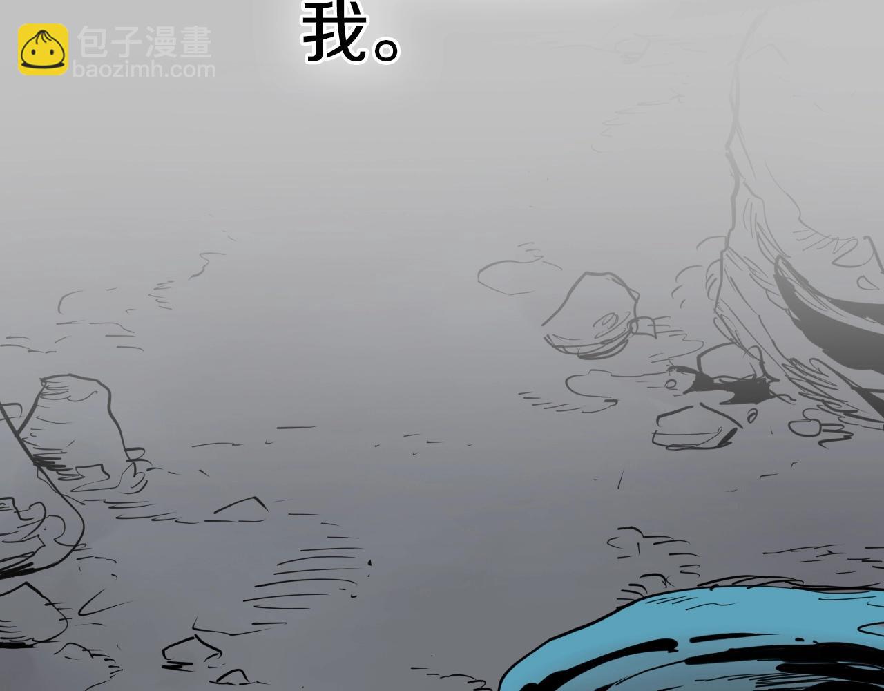 第237话 帮我58