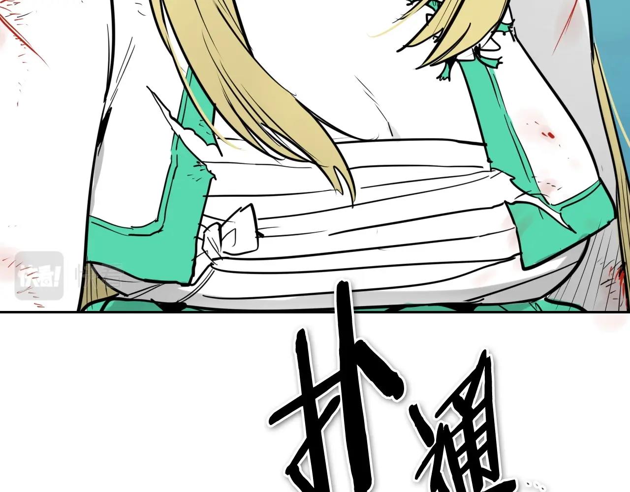 第237话 帮我6