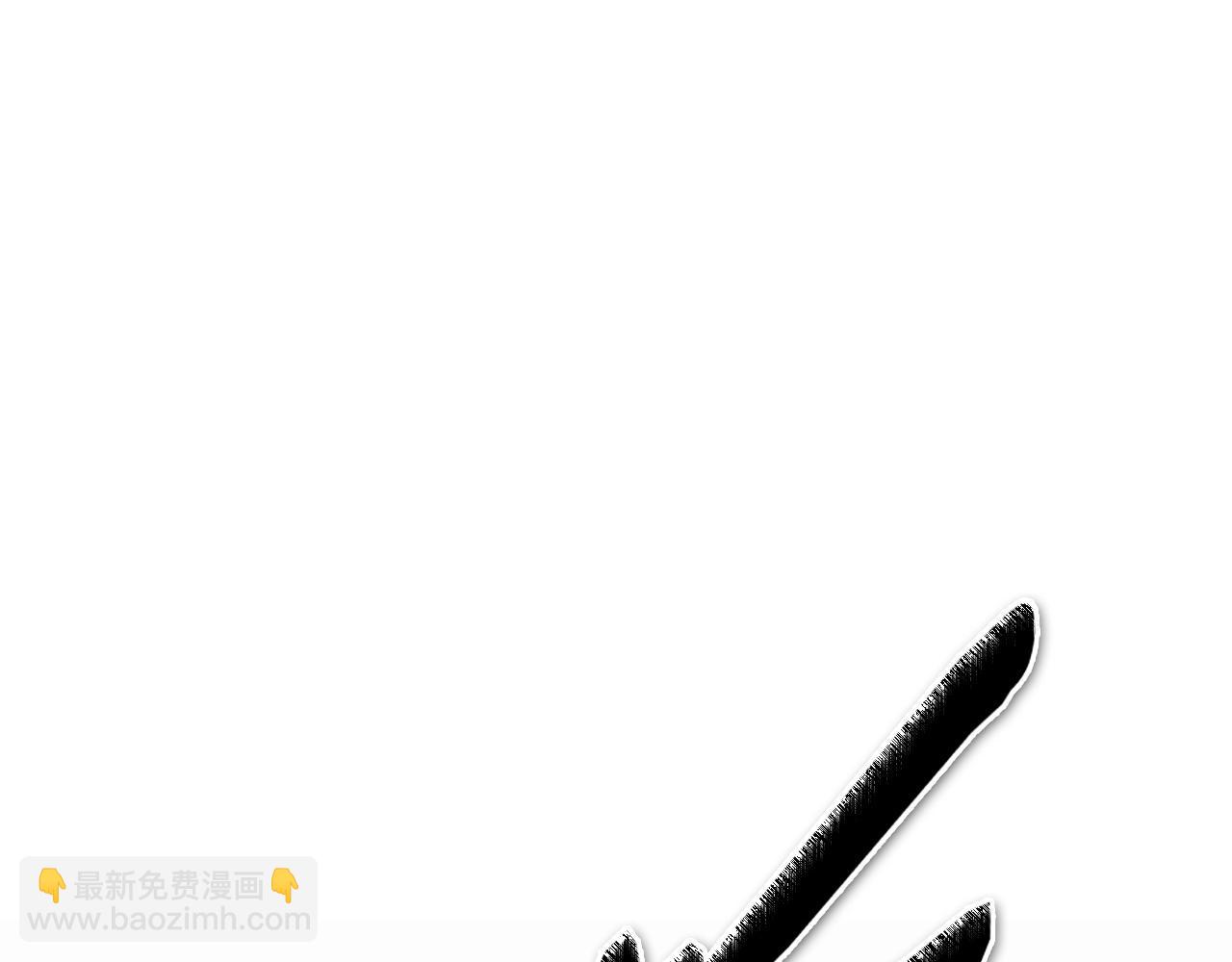 第237话 帮我63