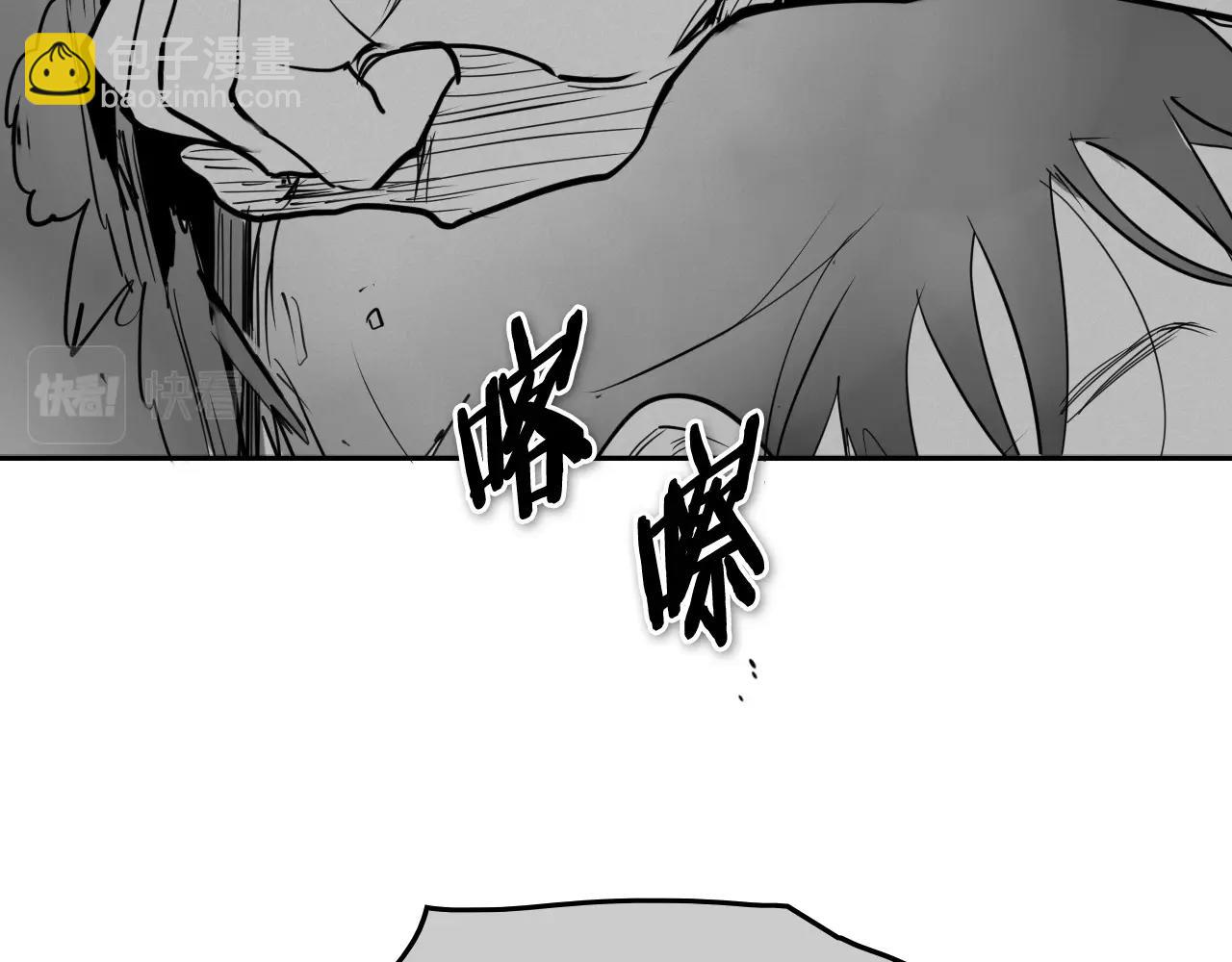 第237话 帮我66