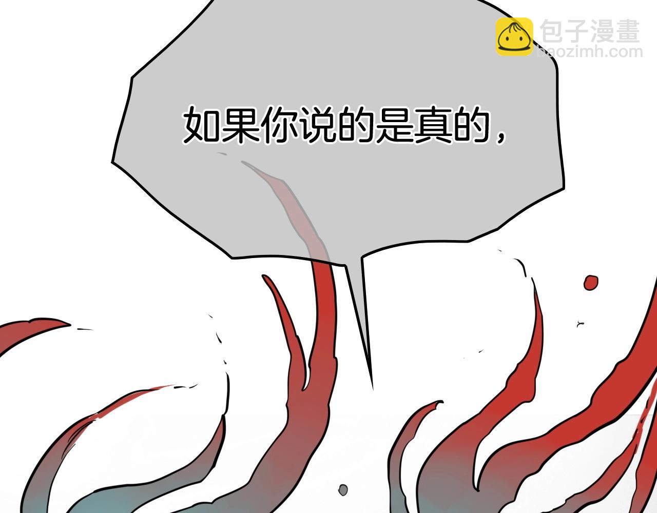 第237话 帮我67